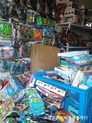 玩具論斤賣 義烏家棟電子商務(wù)引領(lǐng)玩具銷售新模式